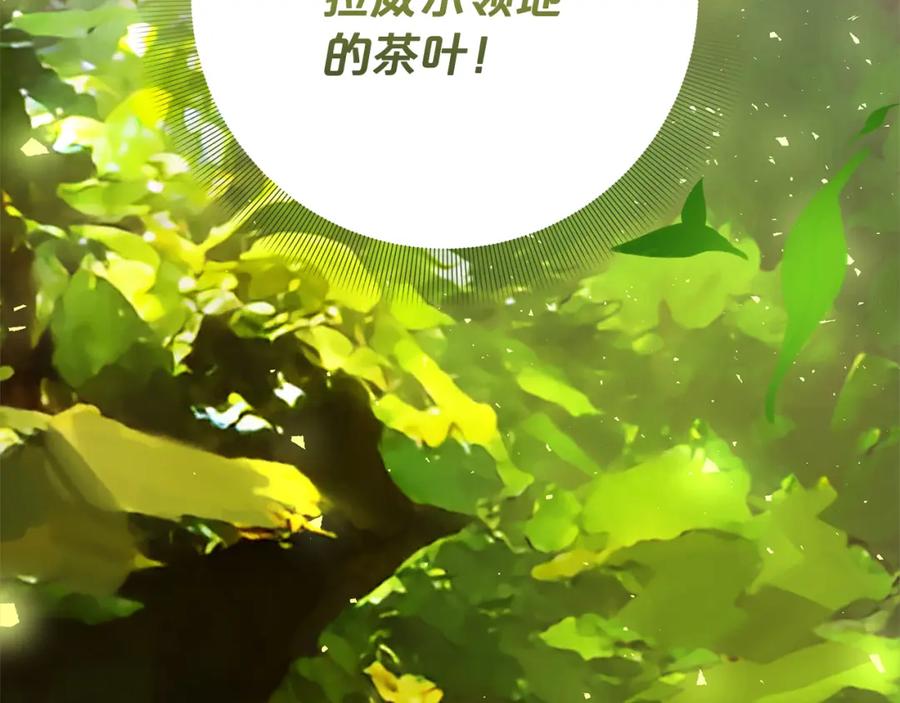 第208页
