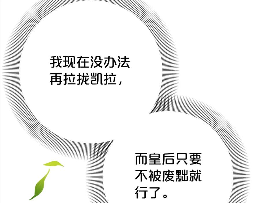 第211页