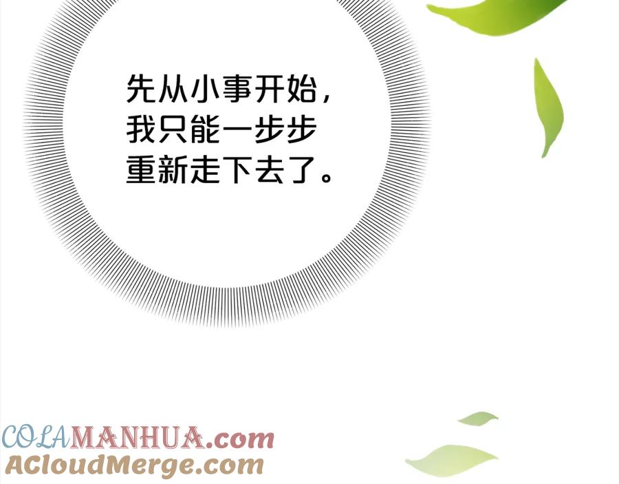 第213页