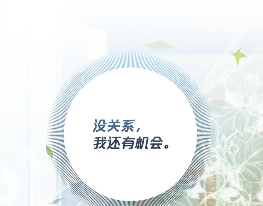 第214页