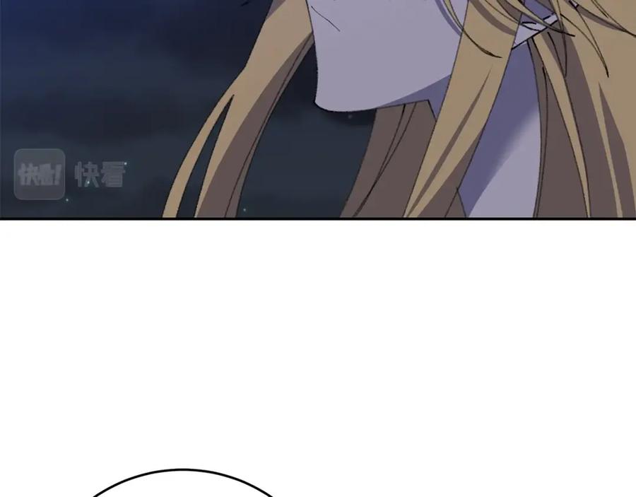 第202页