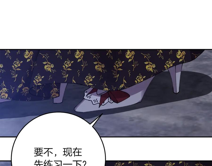 第207页