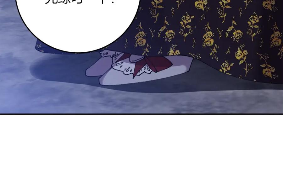 第208页
