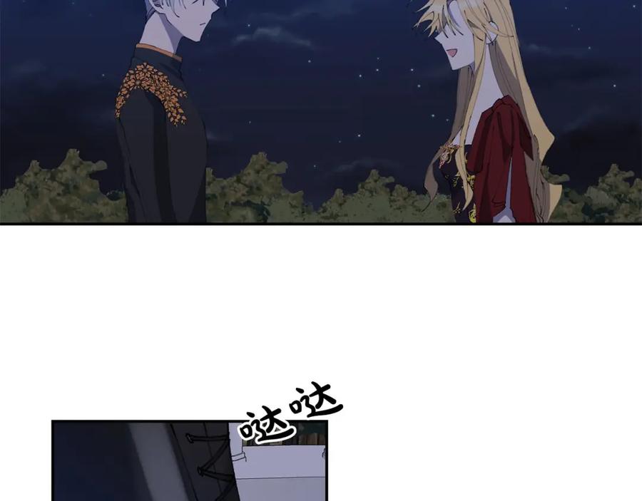 第210页