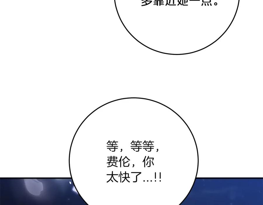 第214页