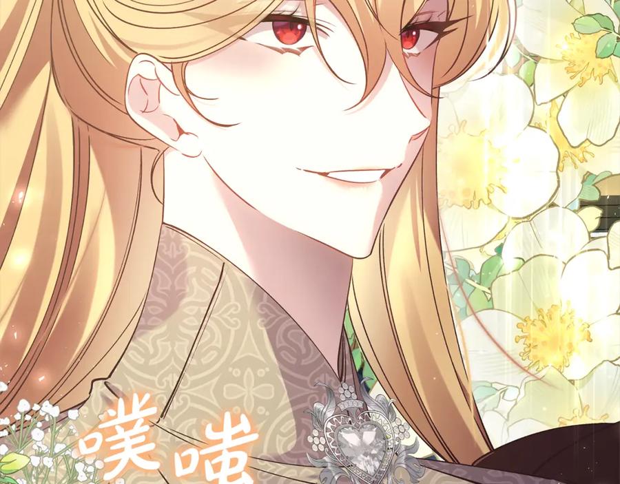 第184页