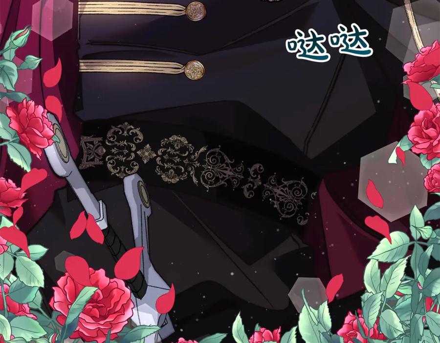 第188页
