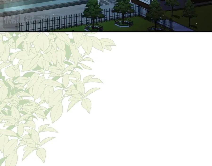 第197页