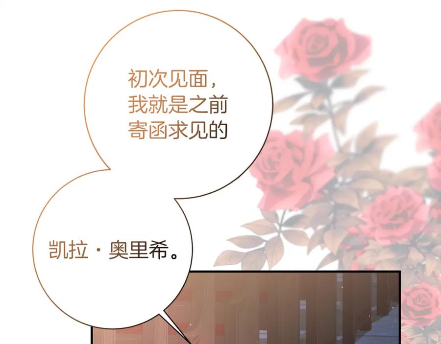 第203页