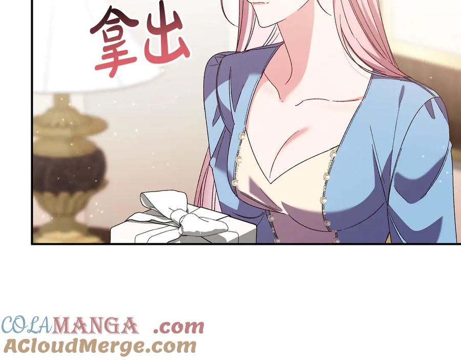第193页