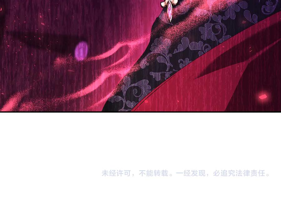 第214页