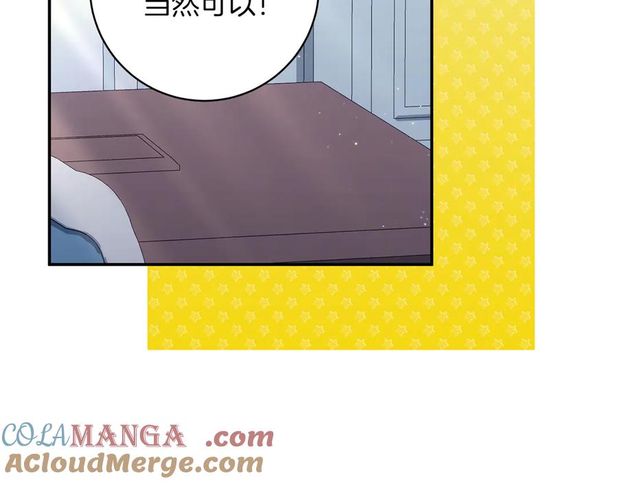 第205页