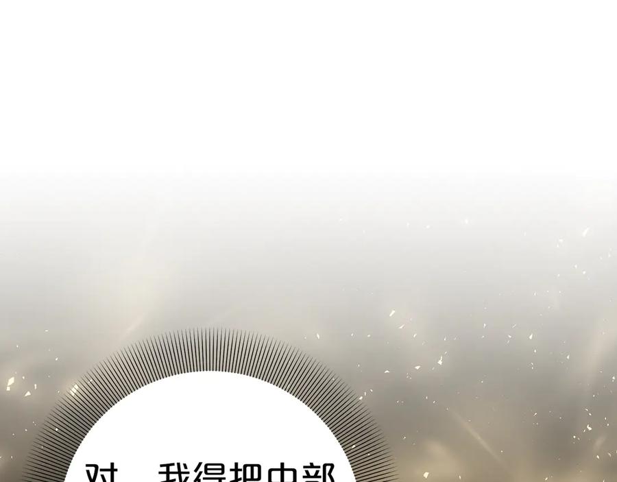 第206页