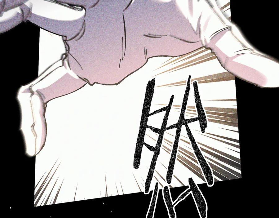 第196页