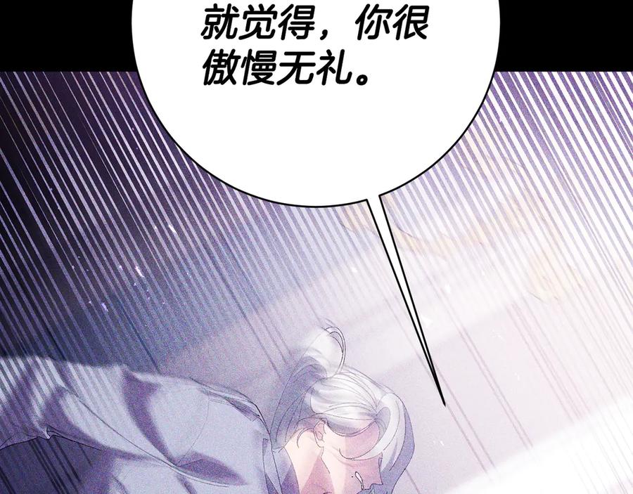 第199页