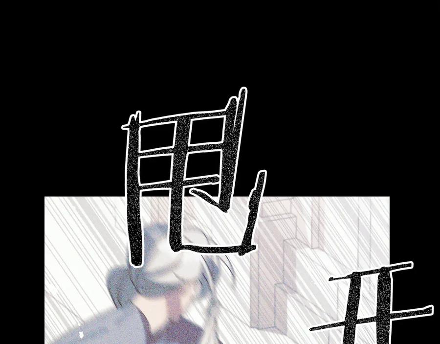 第211页