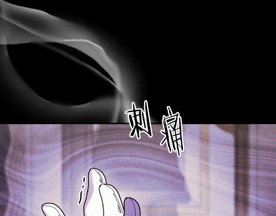 第214页