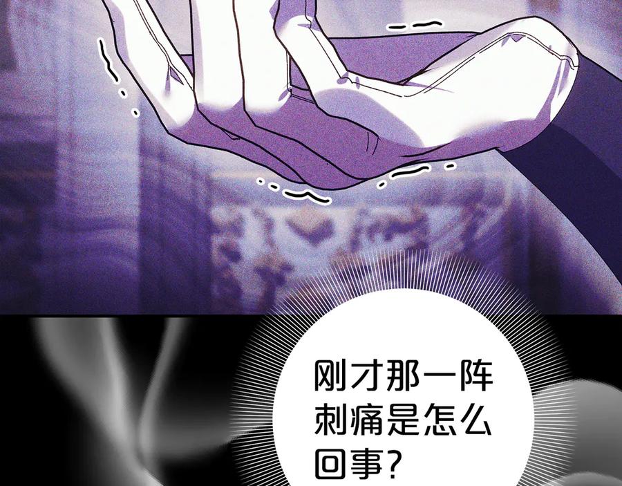 第215页