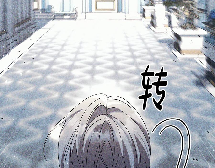第220页