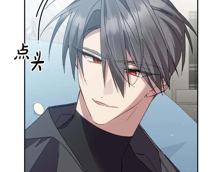 第208页