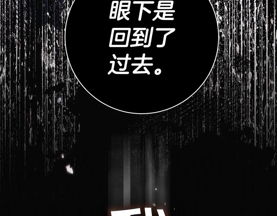 第220页