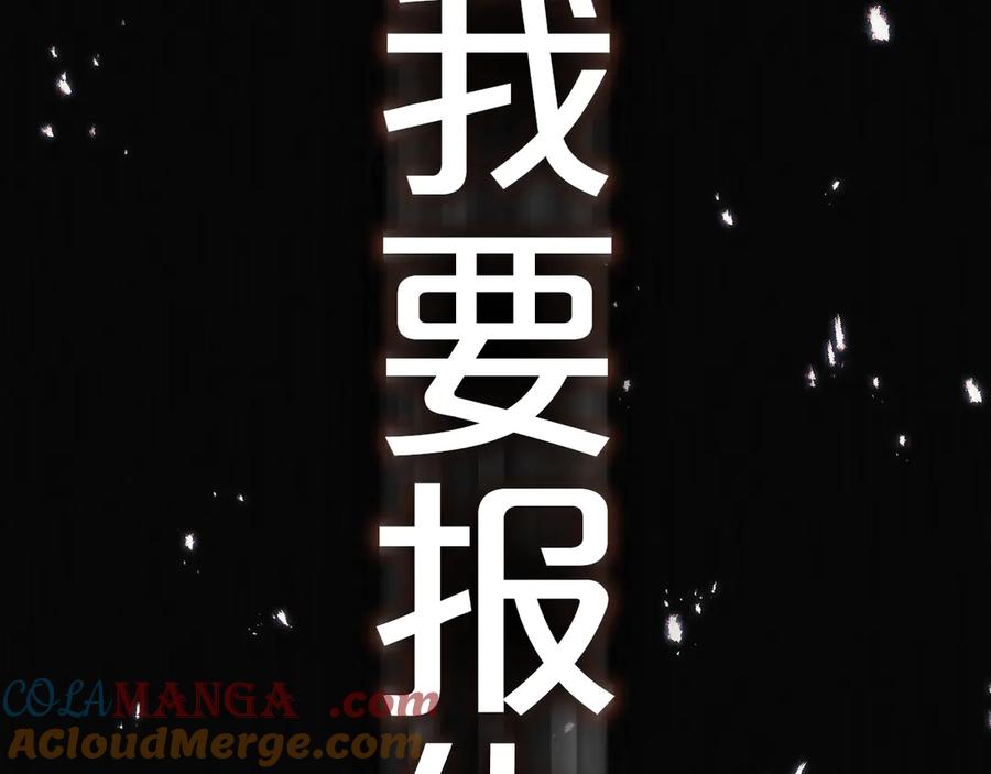 第221页