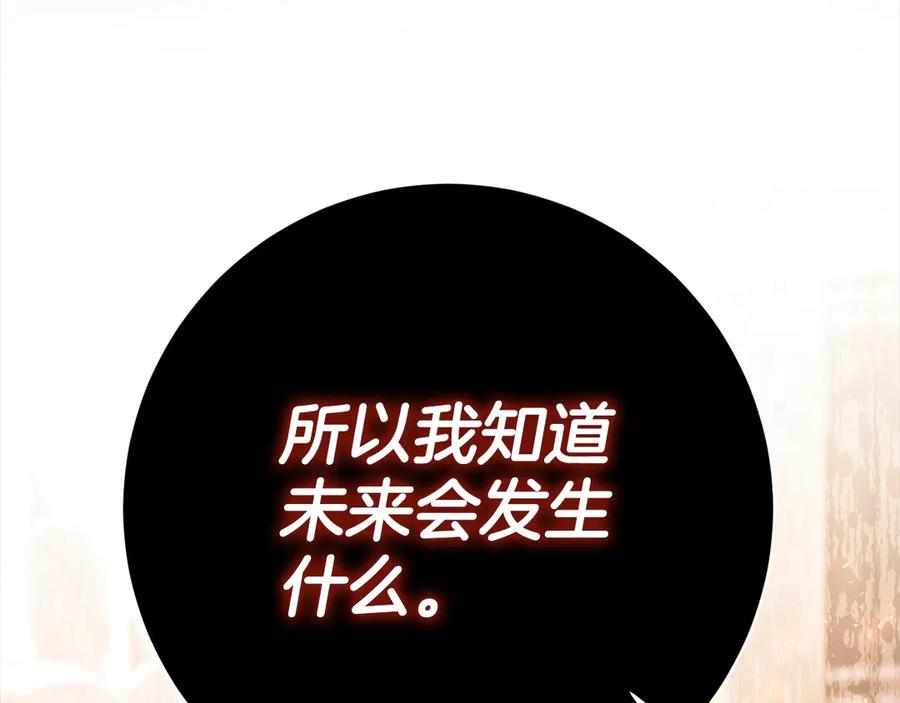 第227页