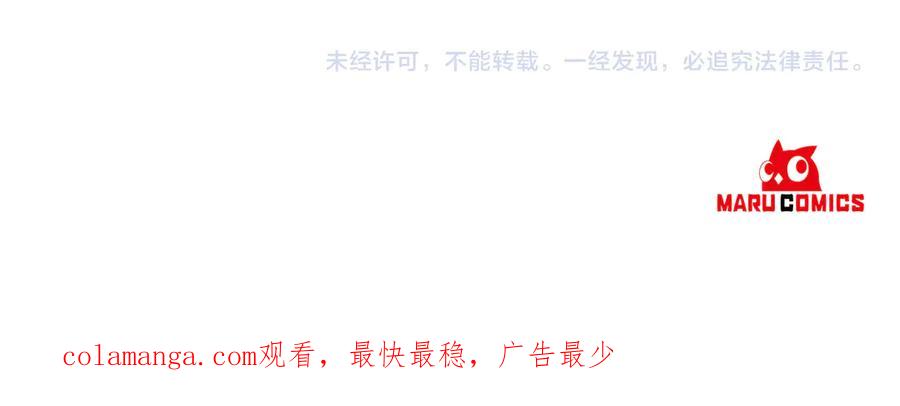 第232页