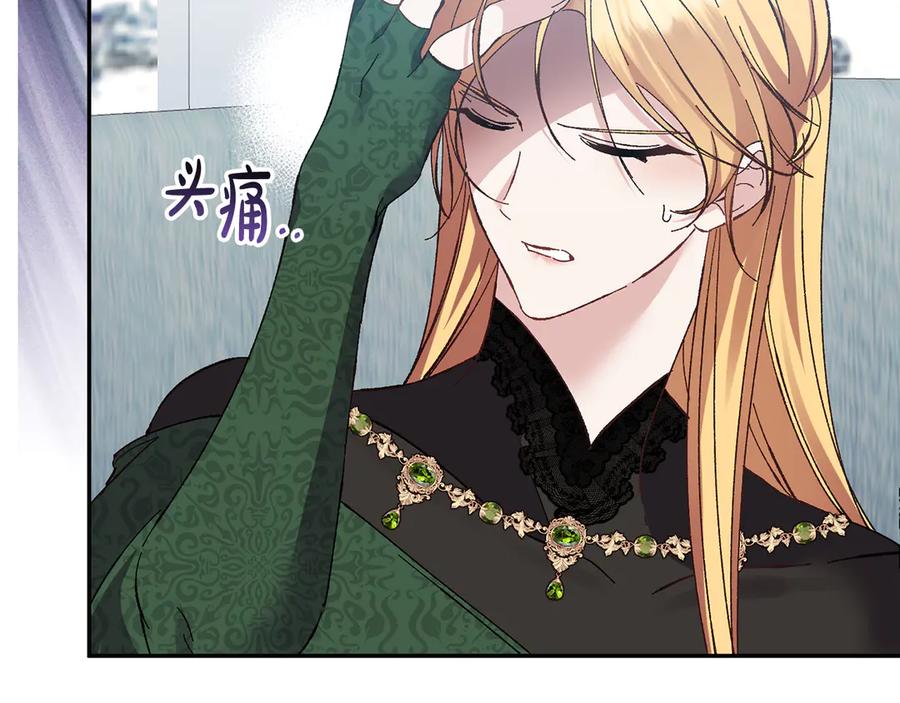 第175页