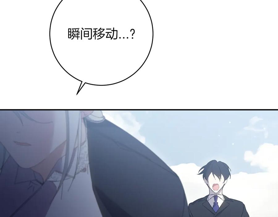 第208页