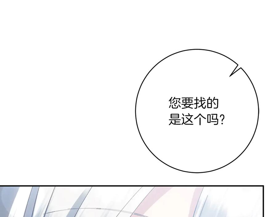 第216页