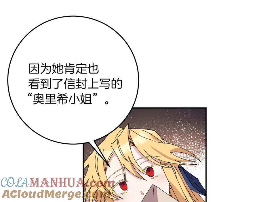 第209页