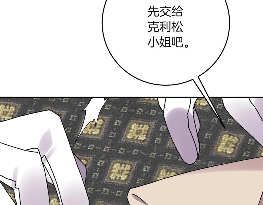 第211页