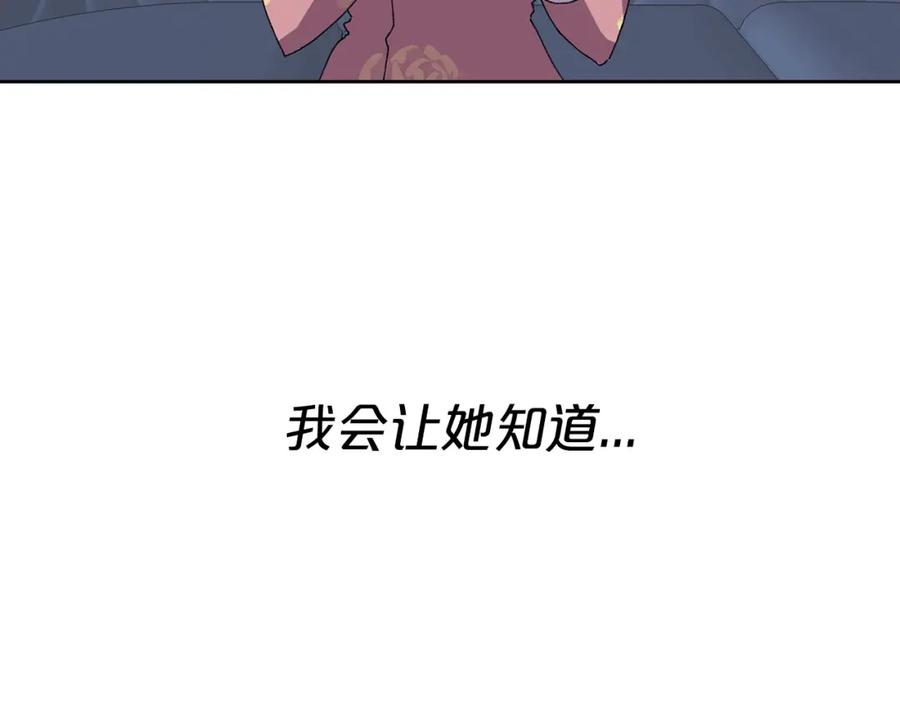 第218页