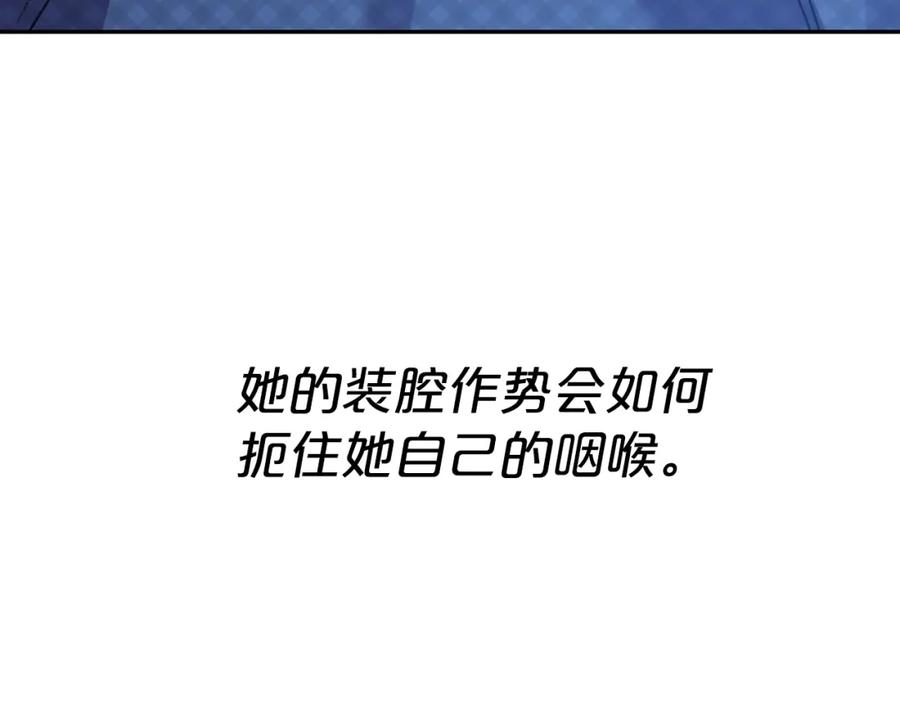 第220页