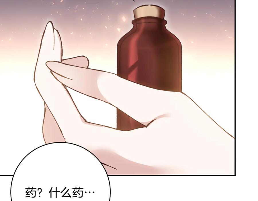 第206页