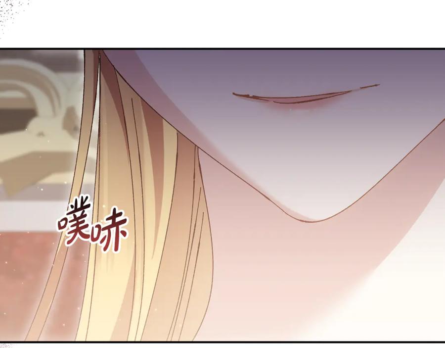 第210页