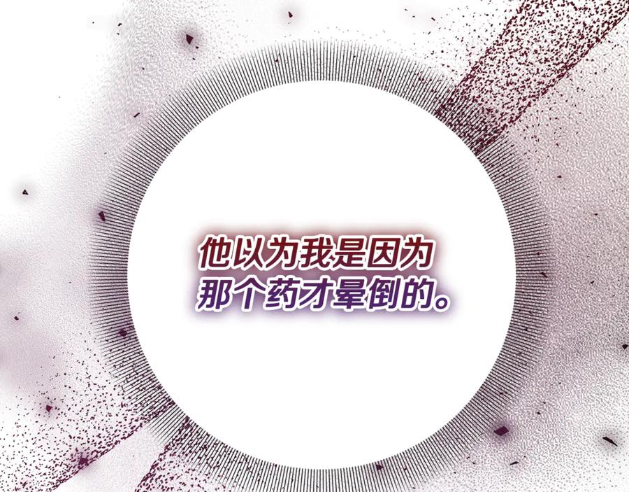 第215页