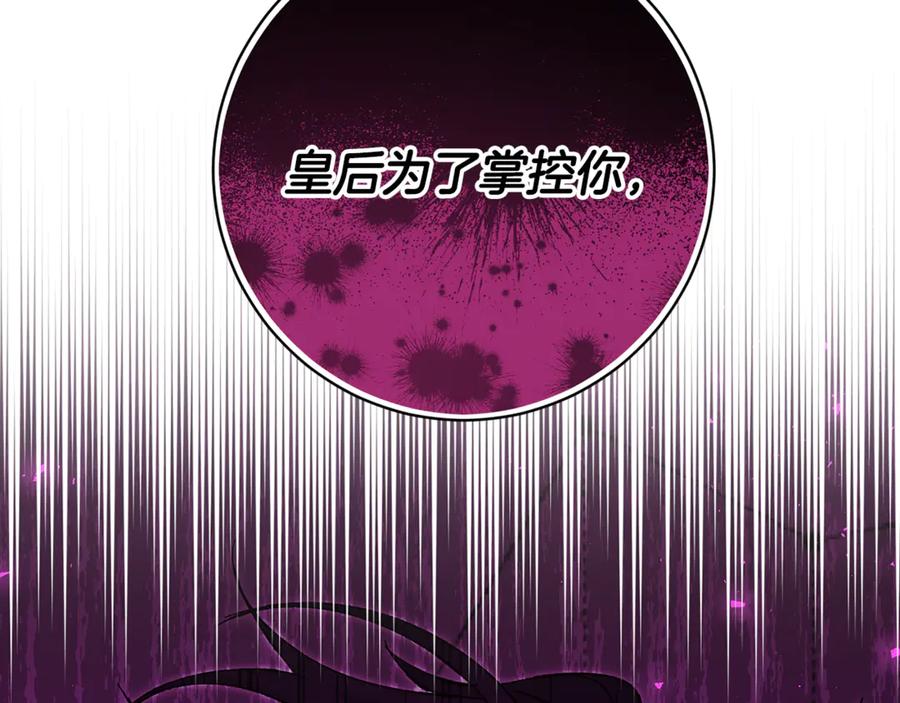 第203页