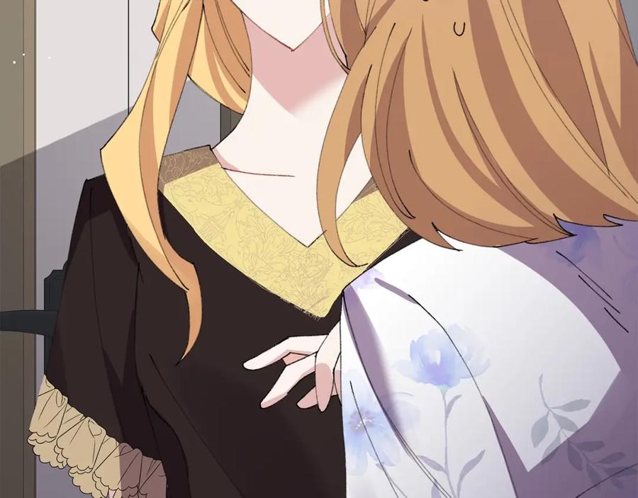 第196页