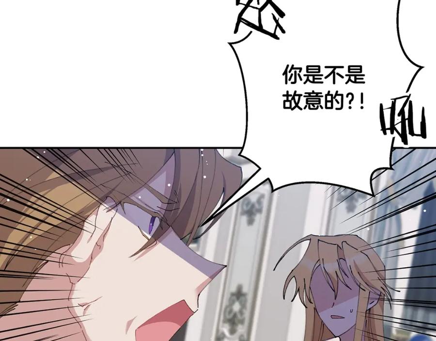 第203页