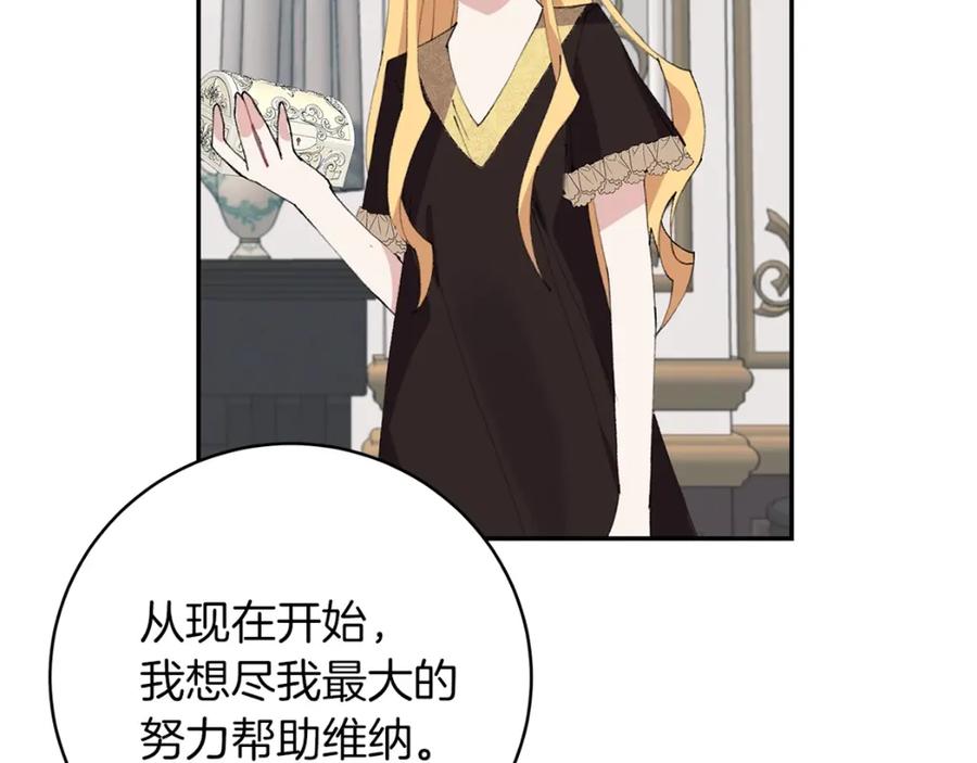 第206页