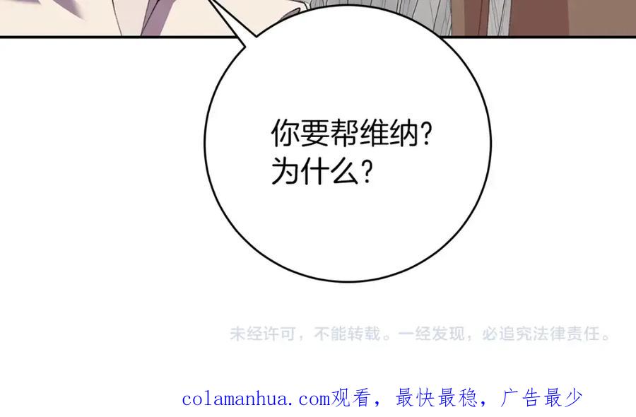 第208页