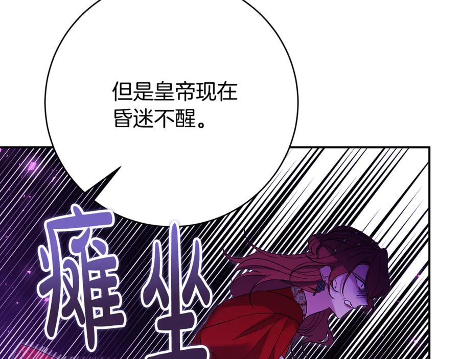 第203页