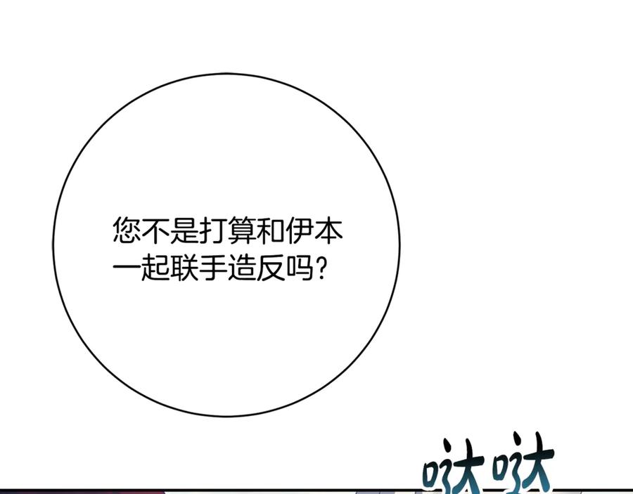 第206页
