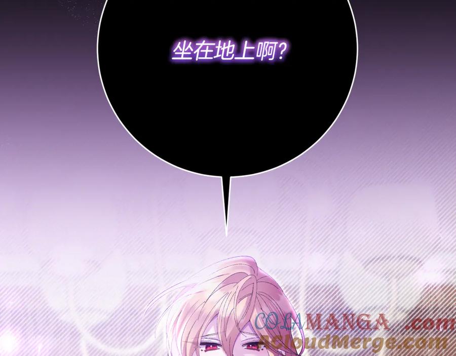 第191页