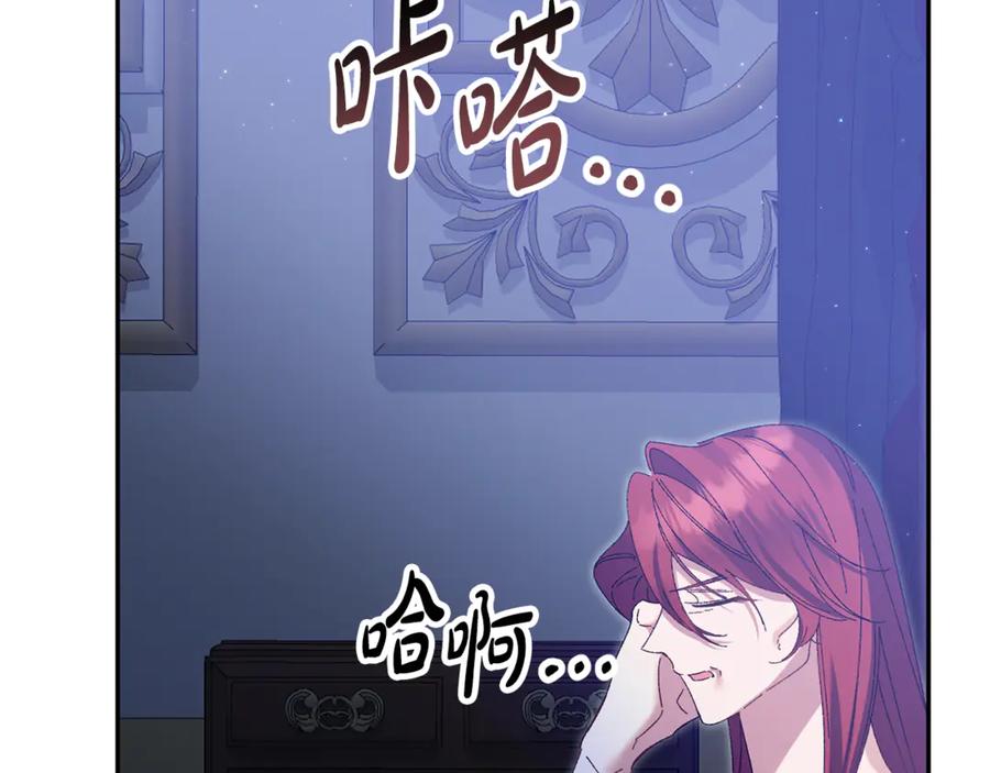第187页