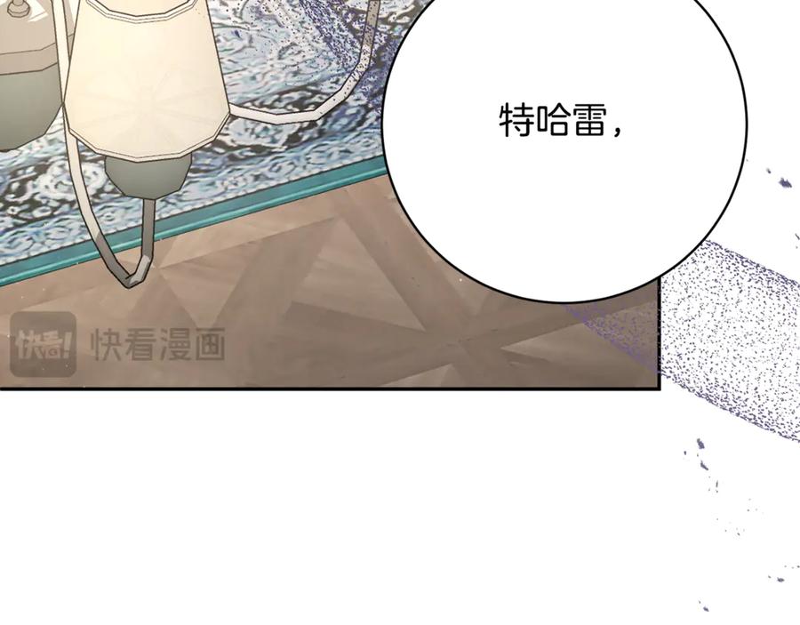 第203页