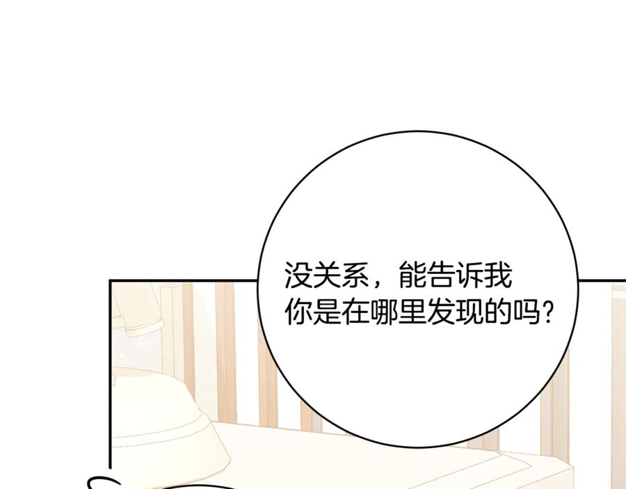 第212页