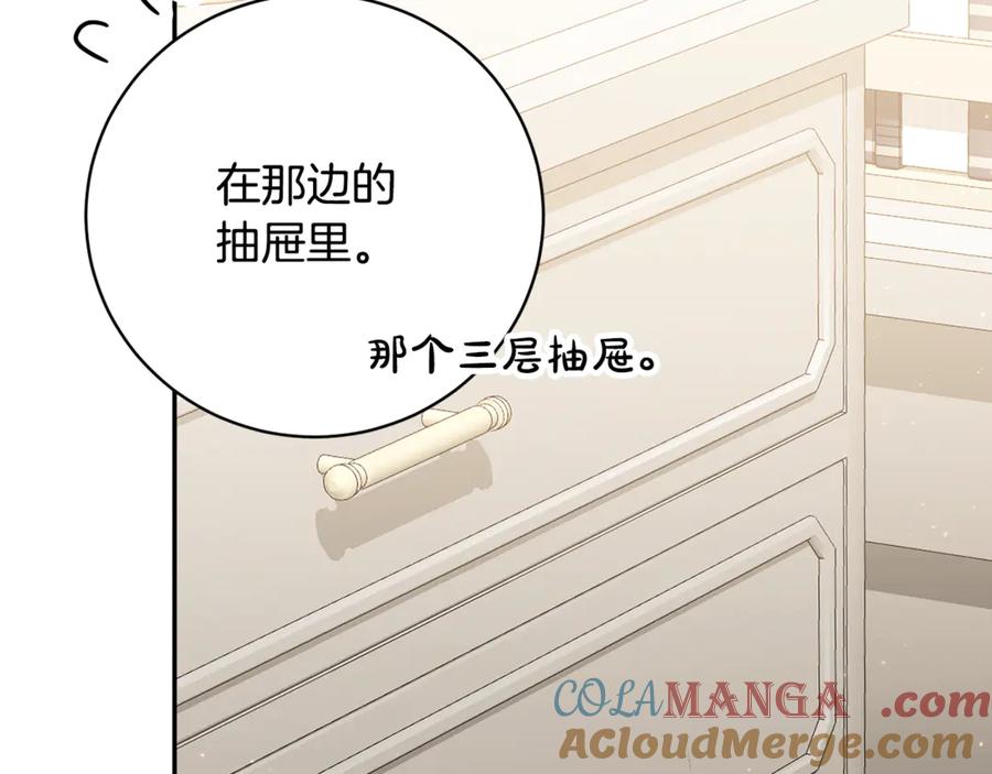 第213页
